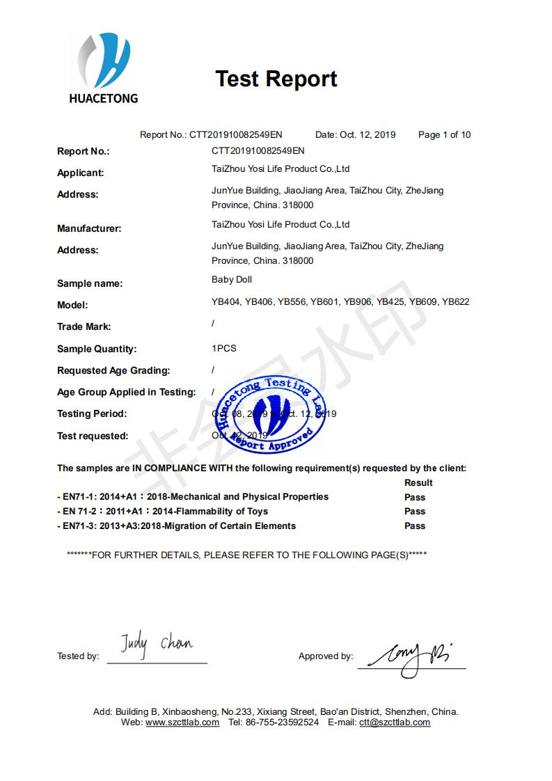 ASTM Certificate