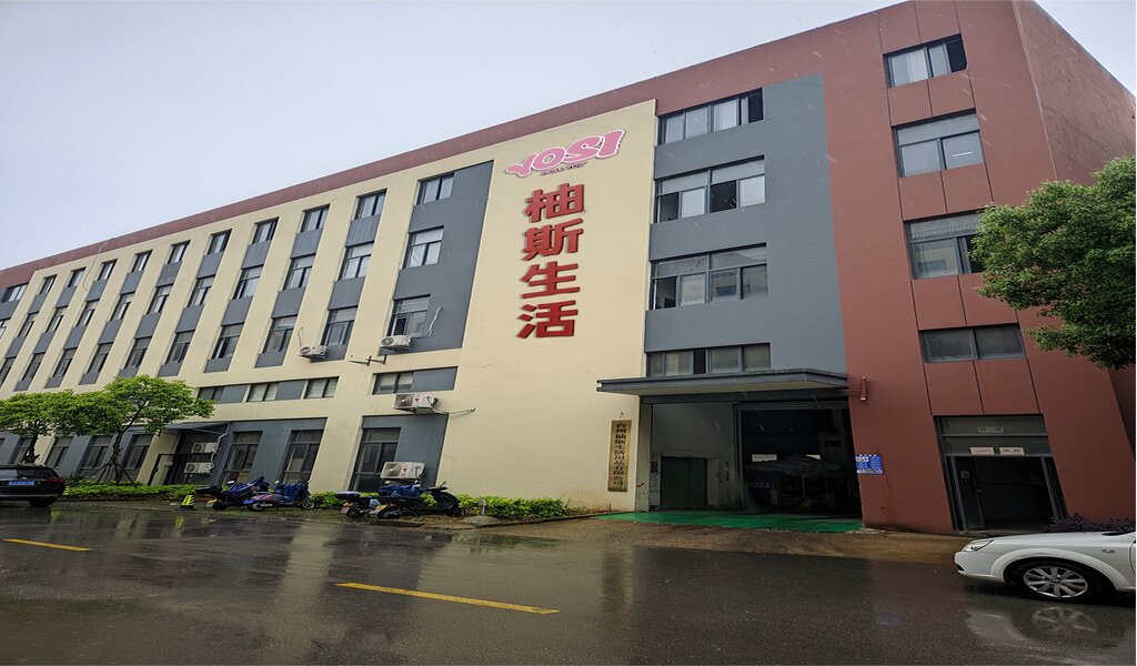 Factory Production Process